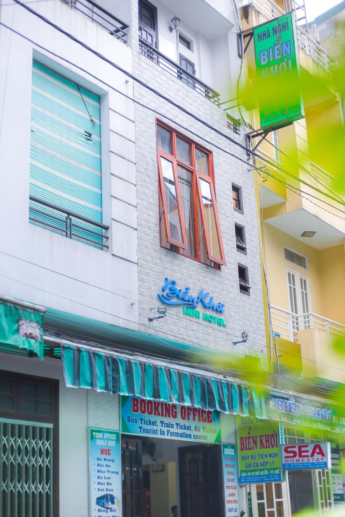 Sea Homestay Хюэ Экстерьер фото